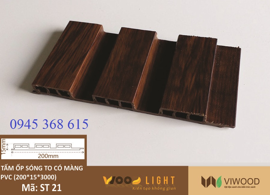 WOOD LIGHT - ST21