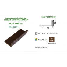 Gỗ nhựa sinh thái Ecoplast WPVC – Thanh nẹp 30×50 mm